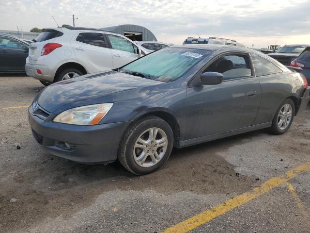 Global Auto Auctions: 2007 HONDA ACCORD LX