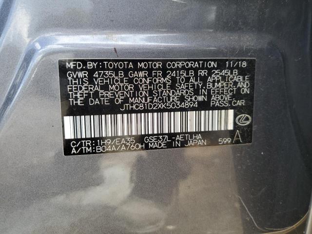 2019 LEXUS IS 300 JTHC81D2XK5034894