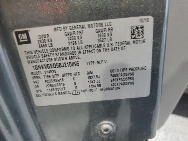 2011 CHEVROLET TRAVERSE L - 1GNKVGED9BJ215895