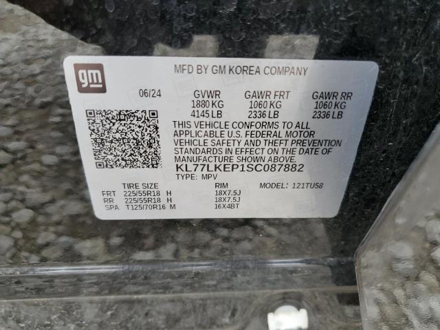 2025 CHEVROLET TRAX ACTIV KL77LKEP1SC087882