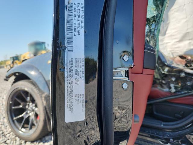 2021 DODGE CHARGER SR 2C3CDXL97MH550984