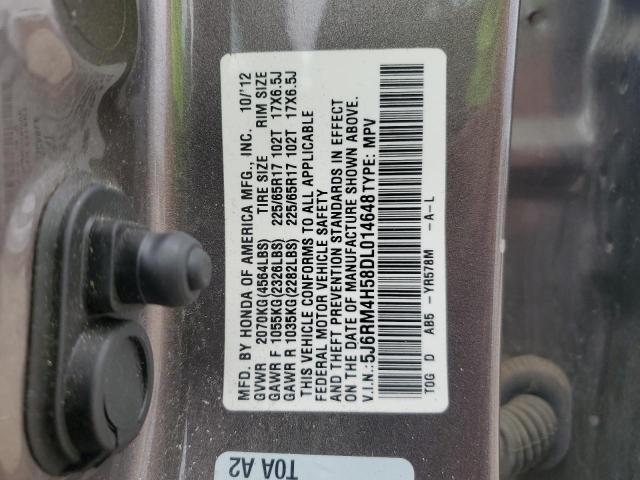 2013 HONDA CR-V EX #3297345742