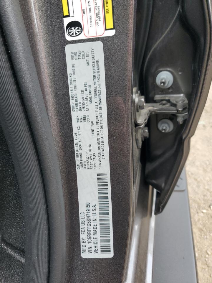 RAM 1500 BIG HORN/LONE STAR