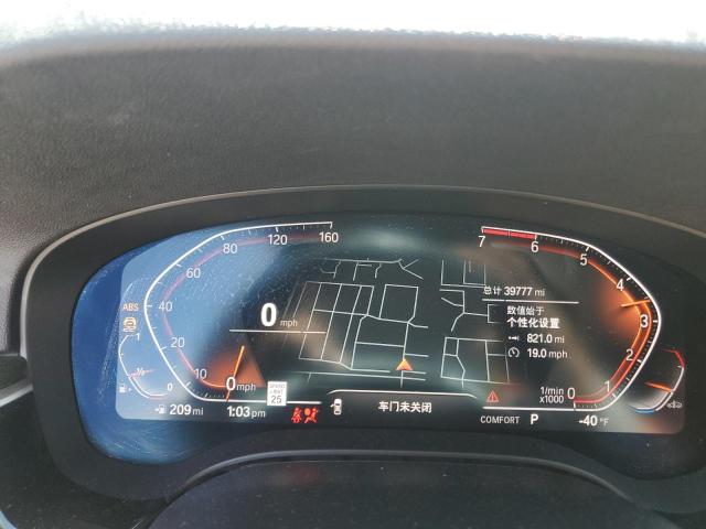 2021 BMW 530 I WBA53BH03MWX11866