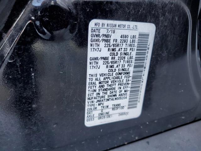 2020 NISSAN ROGUE S - JN8AT2MT4LW005204