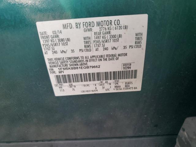 2014 FORD EXPLORER - 1FM5K8B81EGB79662