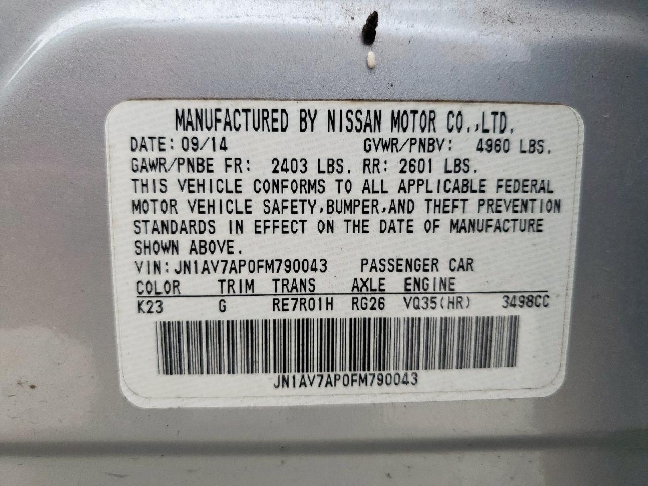 INFINITI Q50 HYBRID PREMIUM