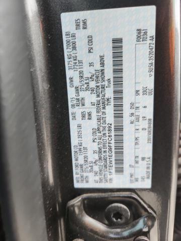 2015 FORD F150 SUPERCREW #3311899679