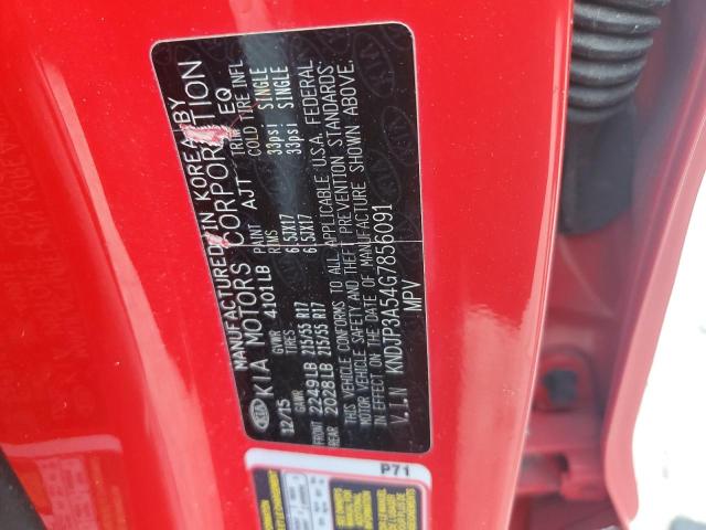 2016 KIA SOUL + KNDJP3A54G7856091