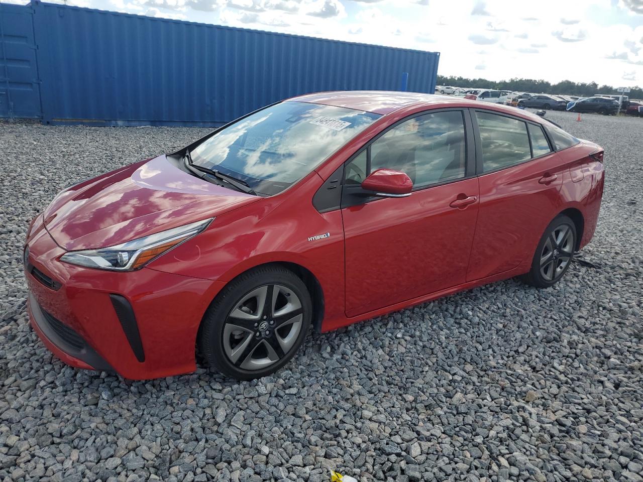  Salvage Toyota Prius