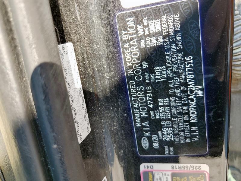 2021 KIA SPORTAGE EX KNDPNCAC2M7877516