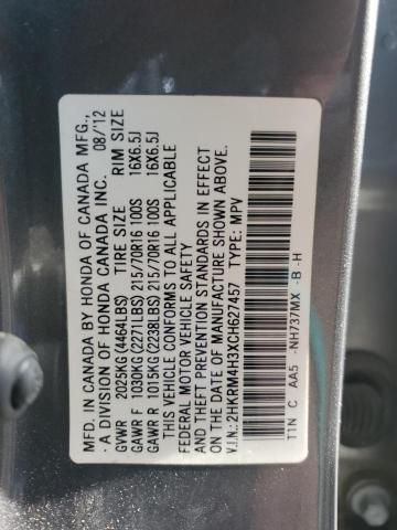 2012 HONDA CR-V LX - 2HKRM4H3XCH627457