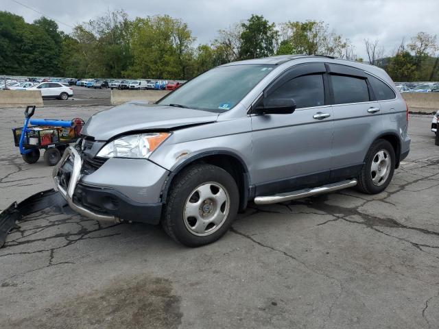 Global Auto Auctions: 2007 HONDA CR-V LX