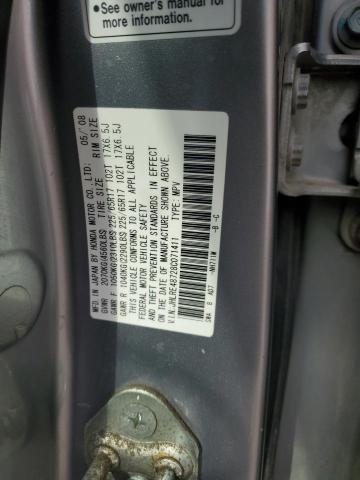 2008 HONDA CR-V EXL #3262058079