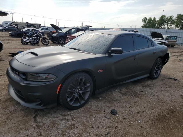 Global Auto Auctions: 2023 DODGE CHARGER SCAT PACK