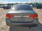 Lot #3315384357 2010 HONDA CIVIC