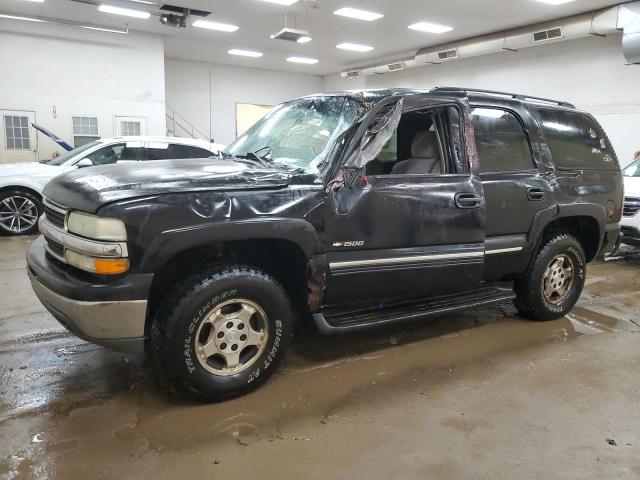 Global Auto Auctions: 2004 CHEVROLET TAHOE K150