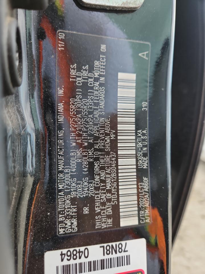 TOYOTA SEQUOIA LIMITED