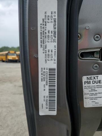 2012 CHRYSLER 300 LIMITE - 2C3CCACG5CH308580