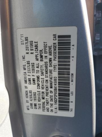 2011 HONDA ACCORD SE - 1HGCP2F60BA145893