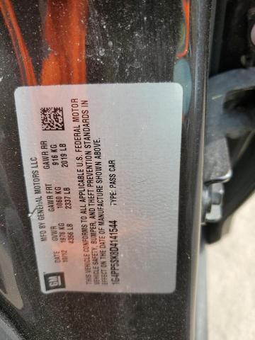 2013 BUICK VERANO #3284238245