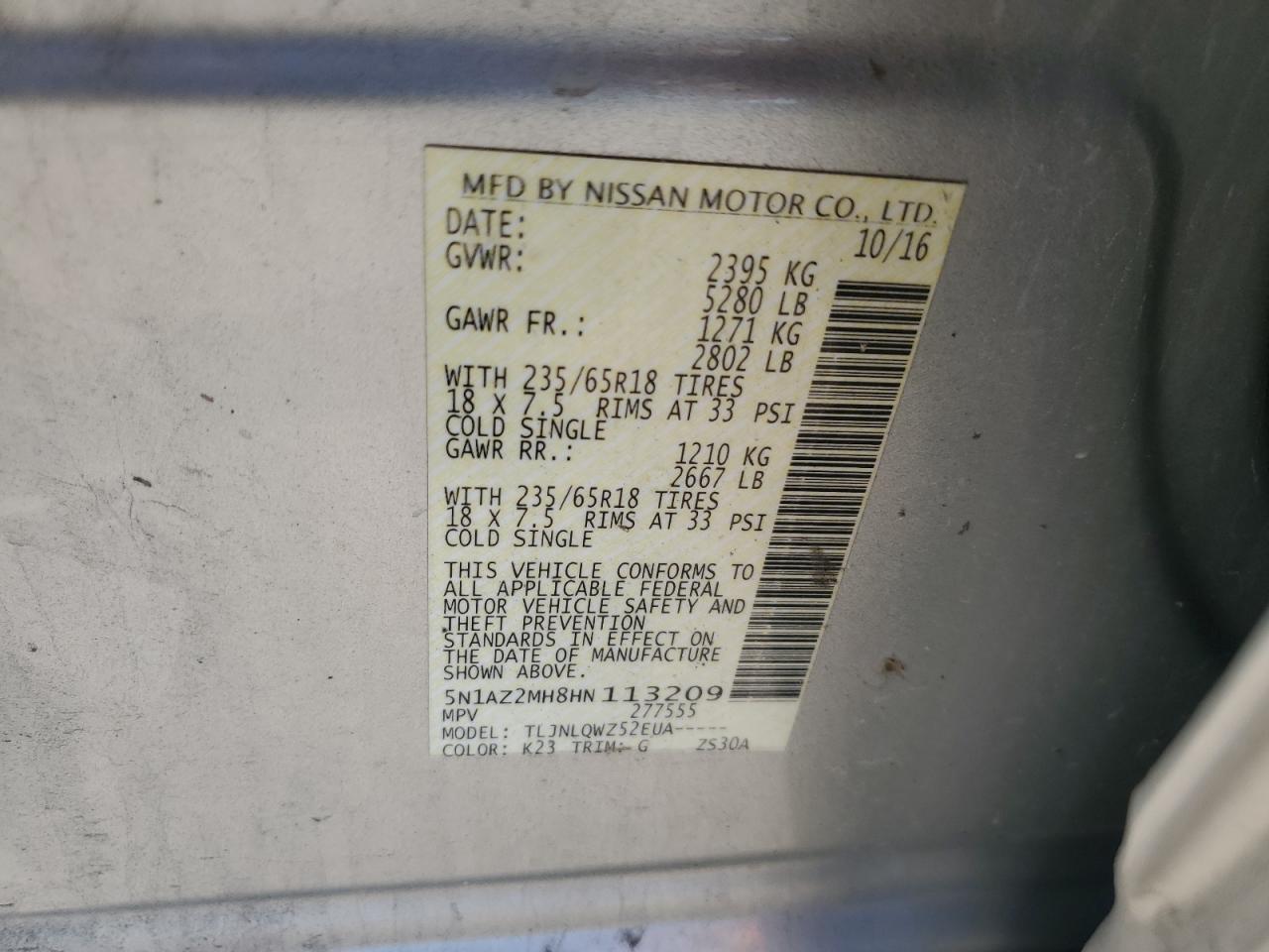 Lot #3260674644 2017 NISSAN MURANO S