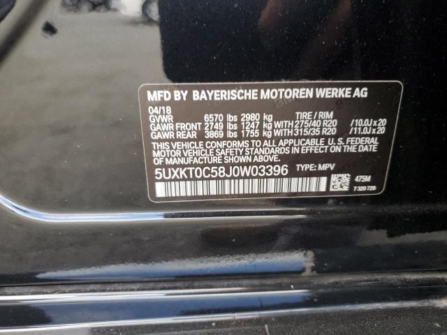 2018 BMW X5 XDR40E 5UXKT0C58J0W03396