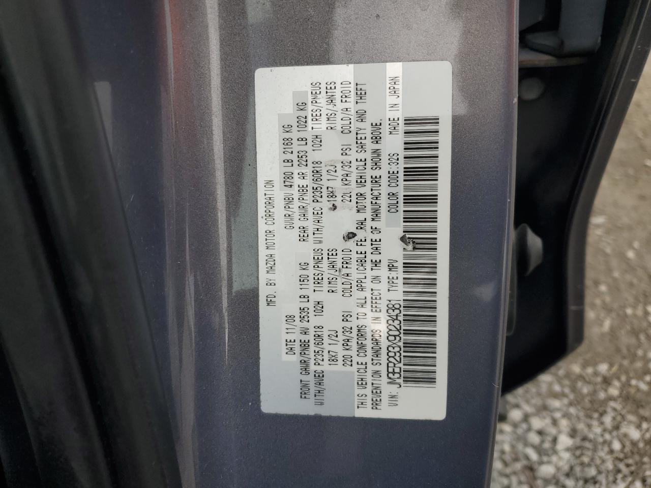 Lot #3257219758 2009 MAZDA CX-7