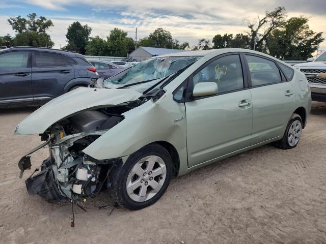 Global Auto Auctions: 2007 TOYOTA PRIUS