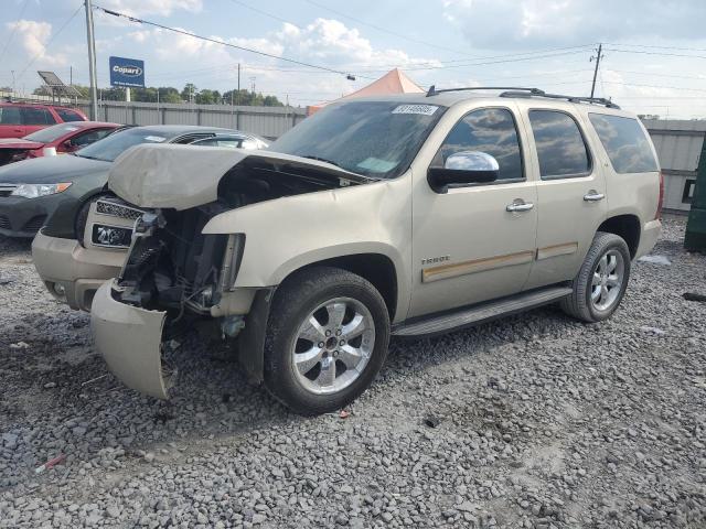Global Auto Auctions: 2012 CHEVROLET TAHOE C150