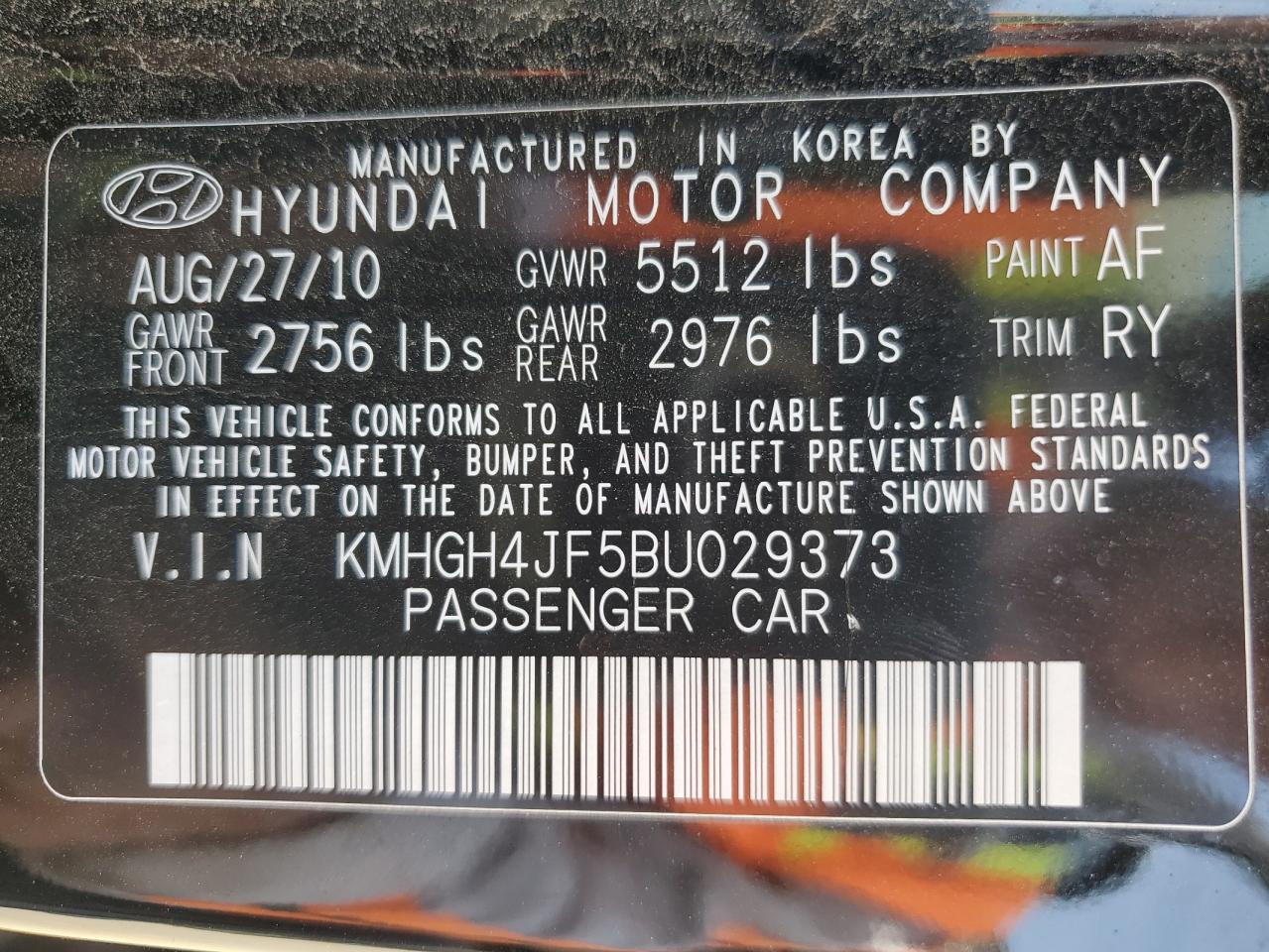 Lot #3318183944 2011 HYUNDAI EQUUS SIGN