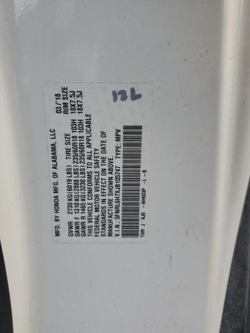 2018 HONDA ODYSSEY EX 5FNRL6H7XJB105747