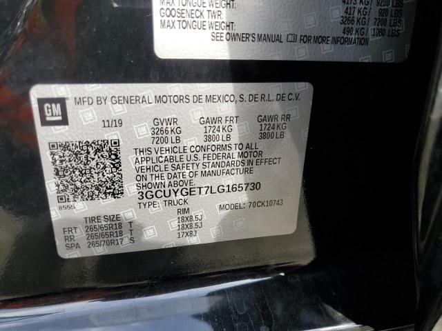 2020 CHEVROLET SILVERADO - 3GCUYGET7LG165730