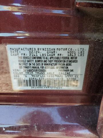 2024 NISSAN SENTRA SV #3297170877