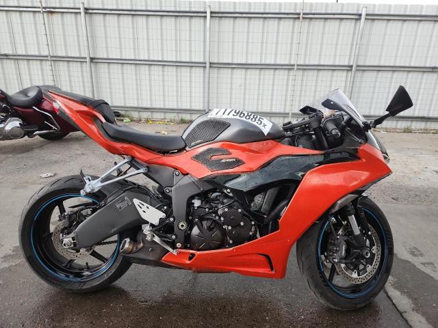 Global Auto Auctions: 2025 KAWASAKI ZX636 K