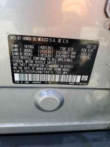 2022 HONDA HR-V EX 3CZRU5H5XNM739819