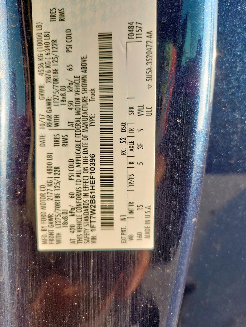 2017 FORD F250 SUPER 1FT7W2B61HEF10396