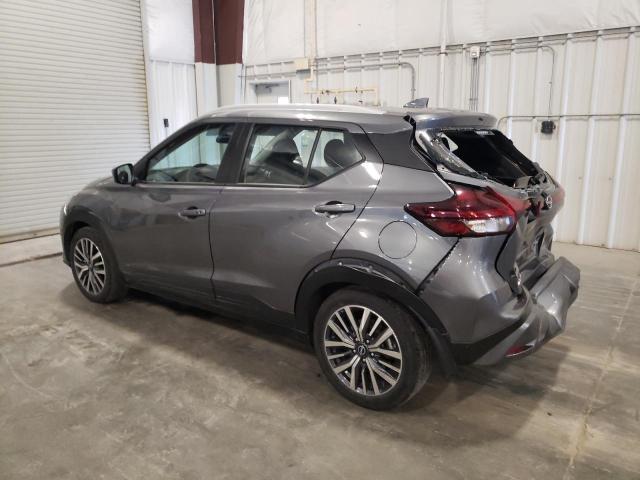 2023 NISSAN KICKS SV 3N1CP5CV6PL519793