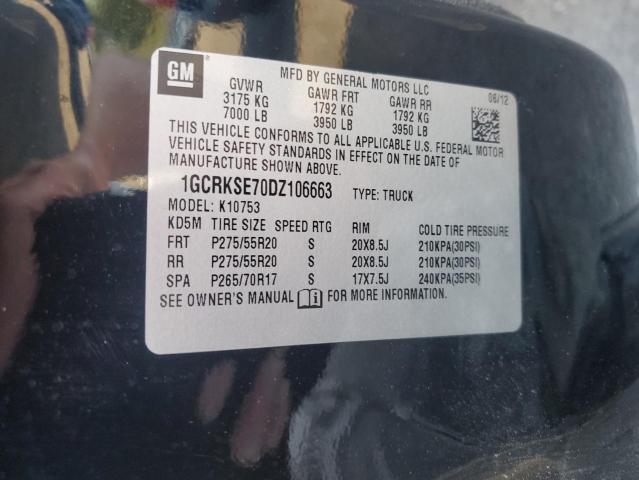 2013 CHEV SILVERADO K1500 LT #3231672194