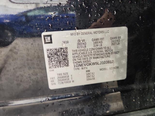 2020 CHEVROLET TRAVERSE L - 1GNEVGKW5LJ103812