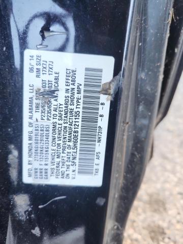 2014 HONDA ODYSSEY EX #3293276422