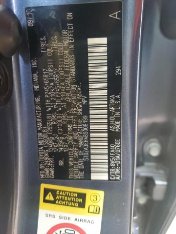 2011 TOYOTA HIGHLANDER - 5TDZA3EH4BS008199