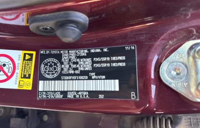 2015 TOYOTA HIGHLANDER 5TDDKRFH5FS108259