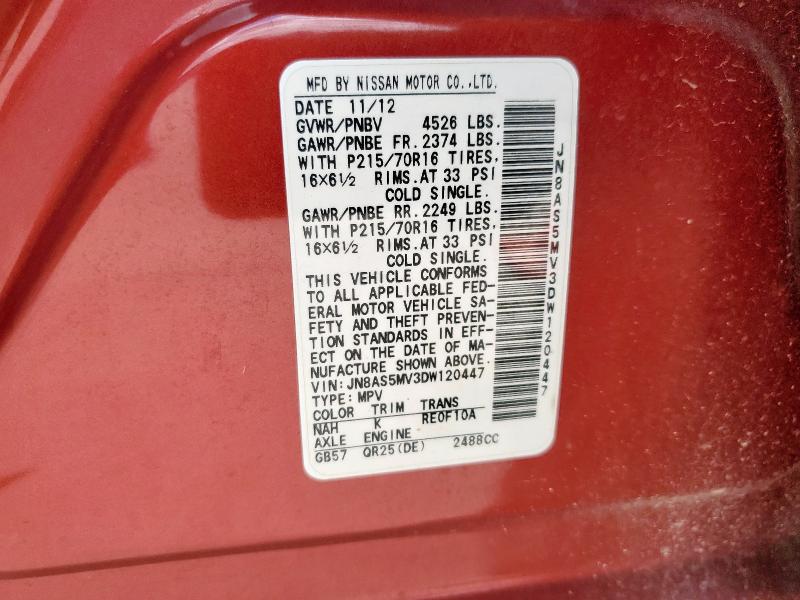 2013 NISSAN ROGUE S - JN8AS5MV3DW120447