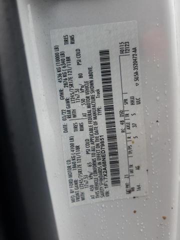 2022 FORD F250 SUPER 1FT7X2A68NED79851