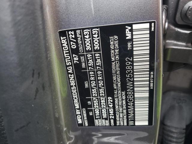 2022 MERCEDES-BENZ GLB 250 W1N4M4GB8NW253892