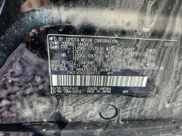 2012 TOYOTA RAV4 #3284924931