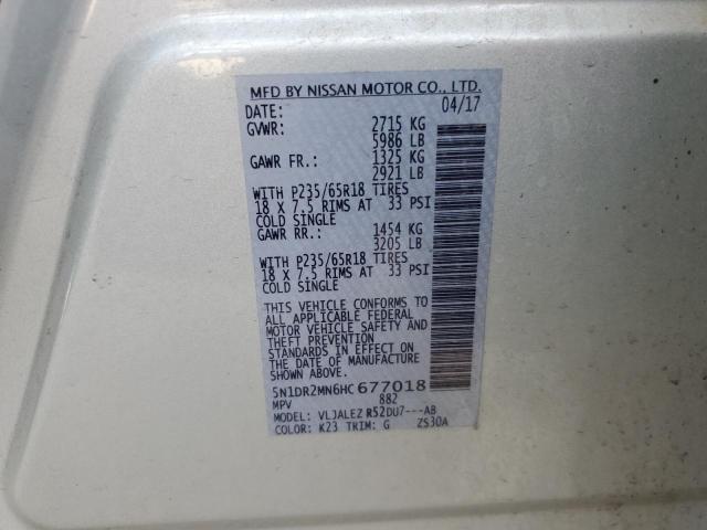 2017 NISSAN PATHFINDER S 5N1DR2MN6HC677018