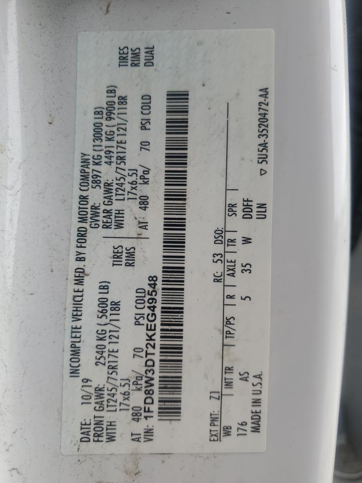 FORD F-350 SUPER DUTY