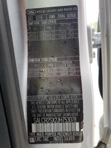 2018 LAND ROVER DISCOVERY - SALCR2SX2JH753078